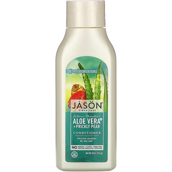 Balsam hidratant cu aloe vera 80% si fruct de cactus